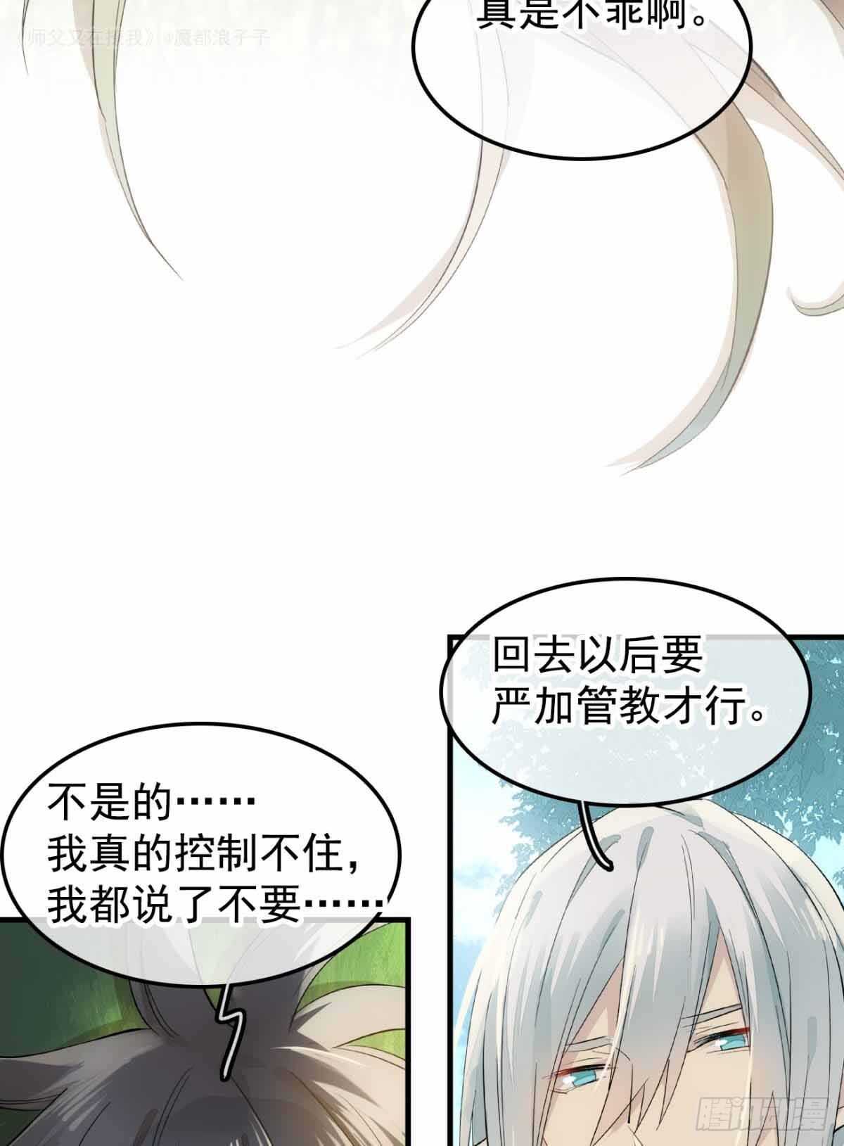 135 吃了又吃20