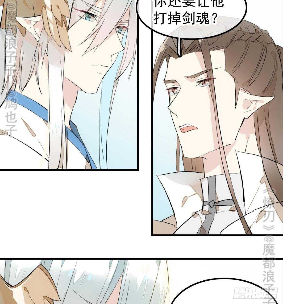 157 第三者19