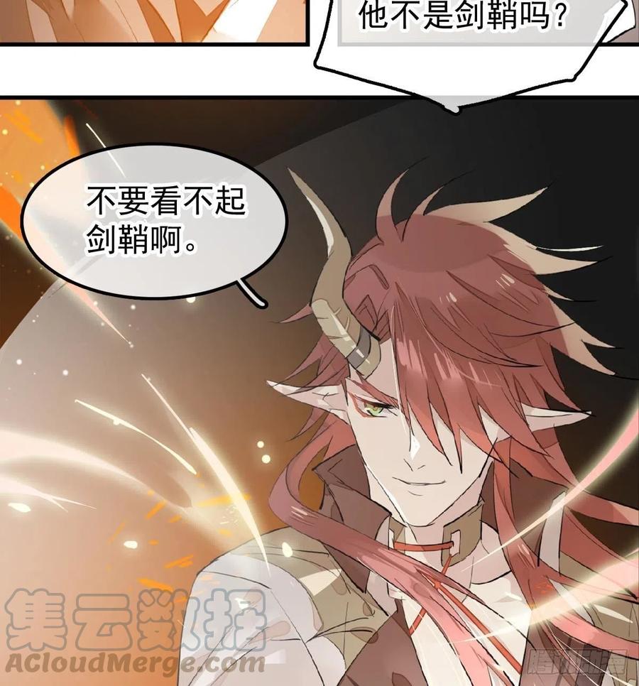 188 一次离别与重逢39