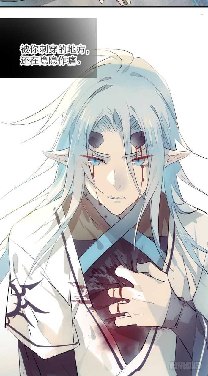 119 情动胎动30