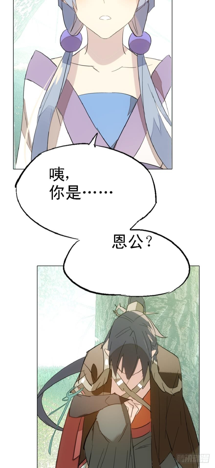 8当众宠徒13