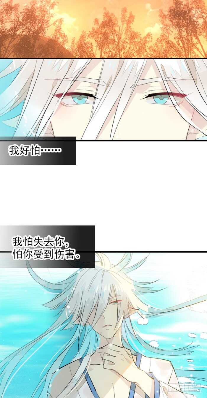 99 绑架与刺杀26