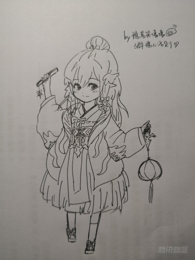 读者同人  5改60