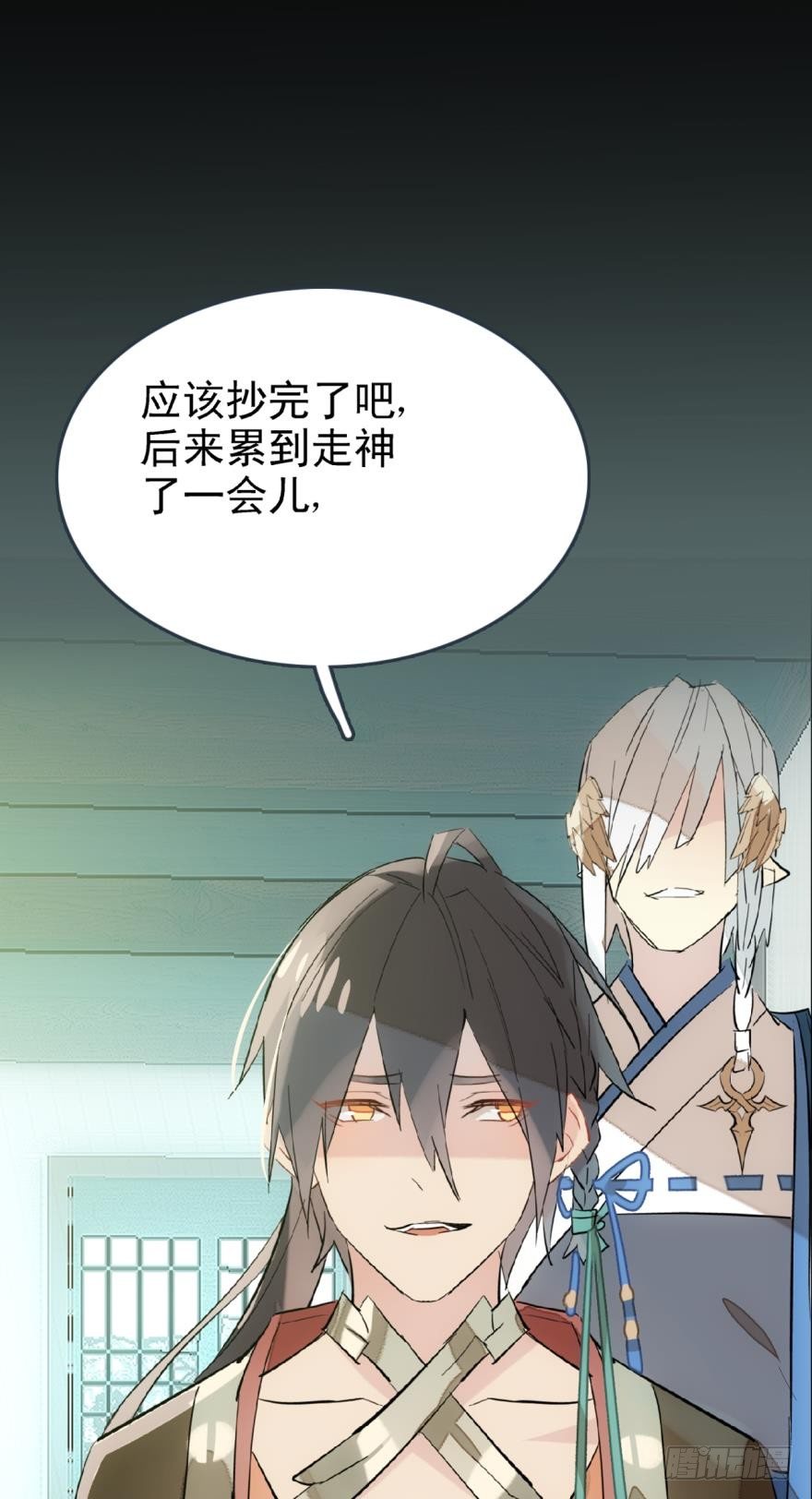 18春眠不觉晓21