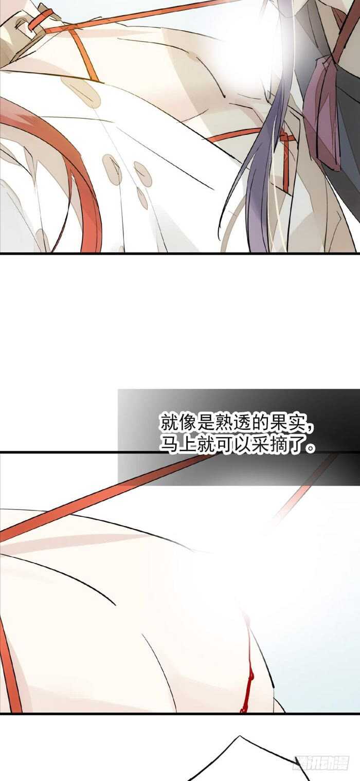 95 日暮晓色11