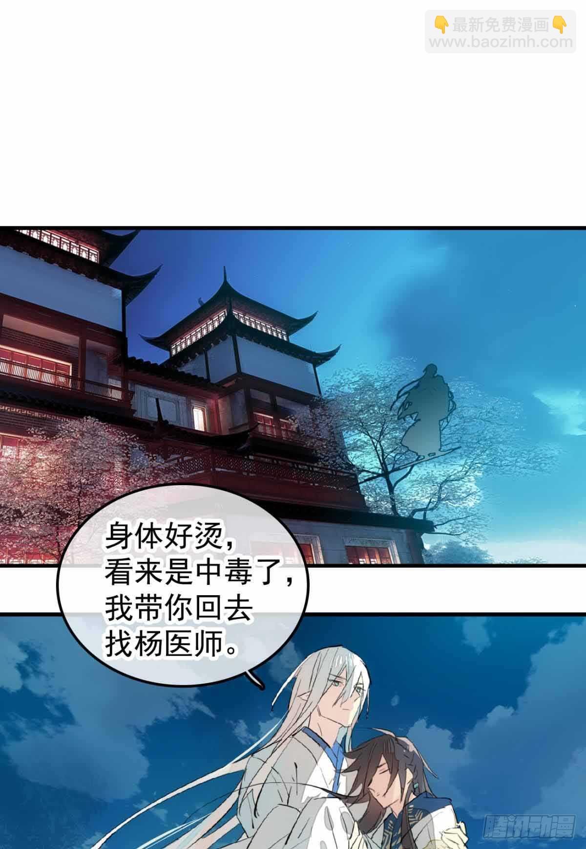 132 捉奸35