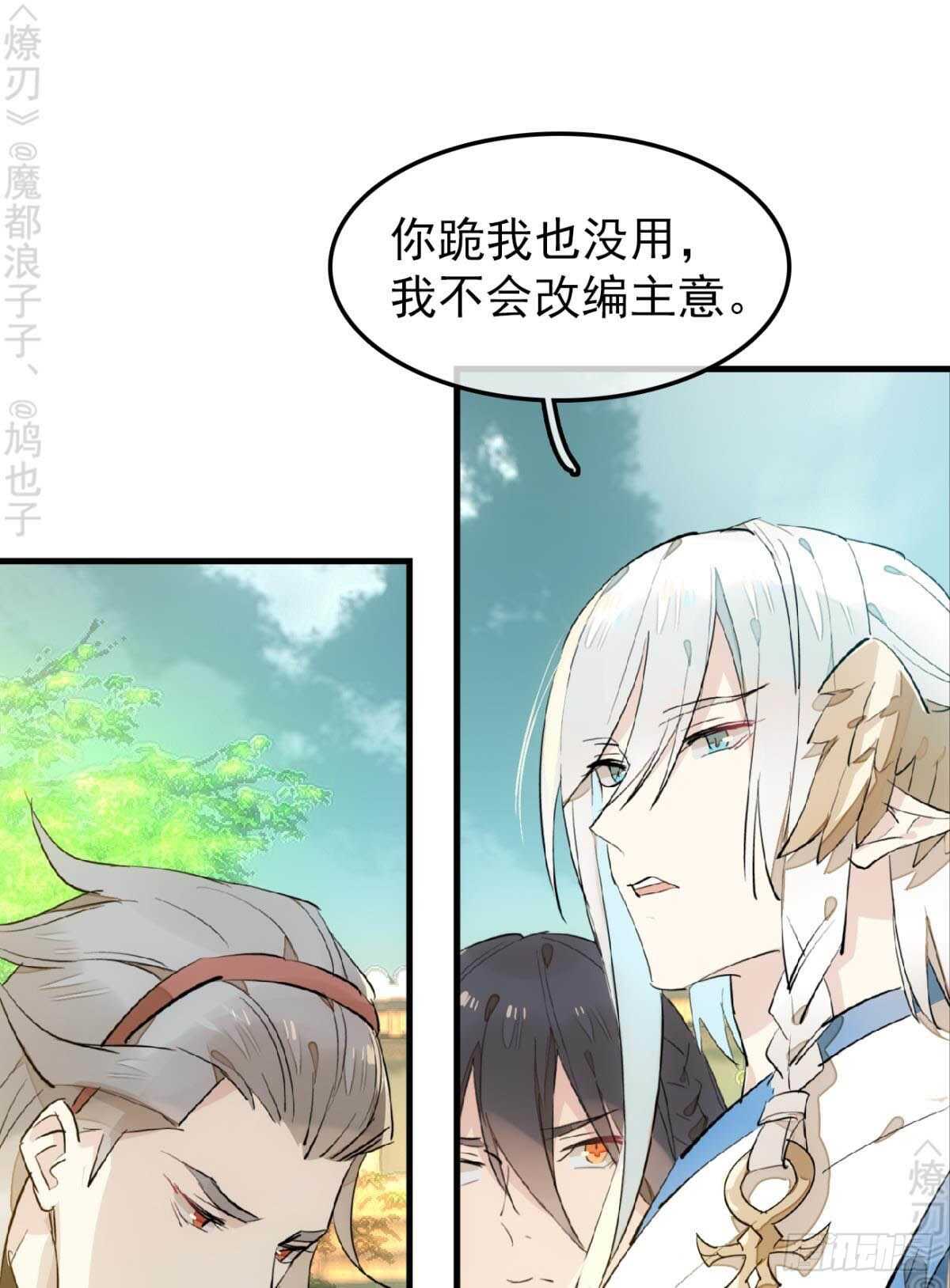 162 身在地狱3