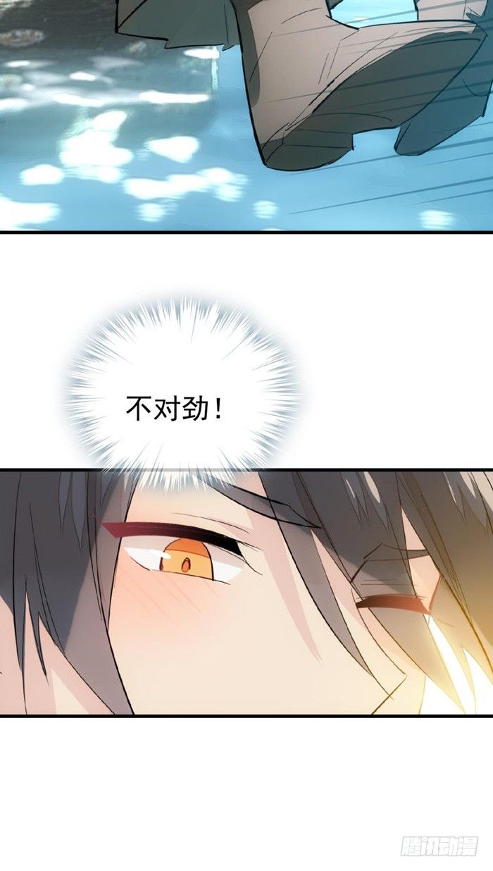 34 结契15