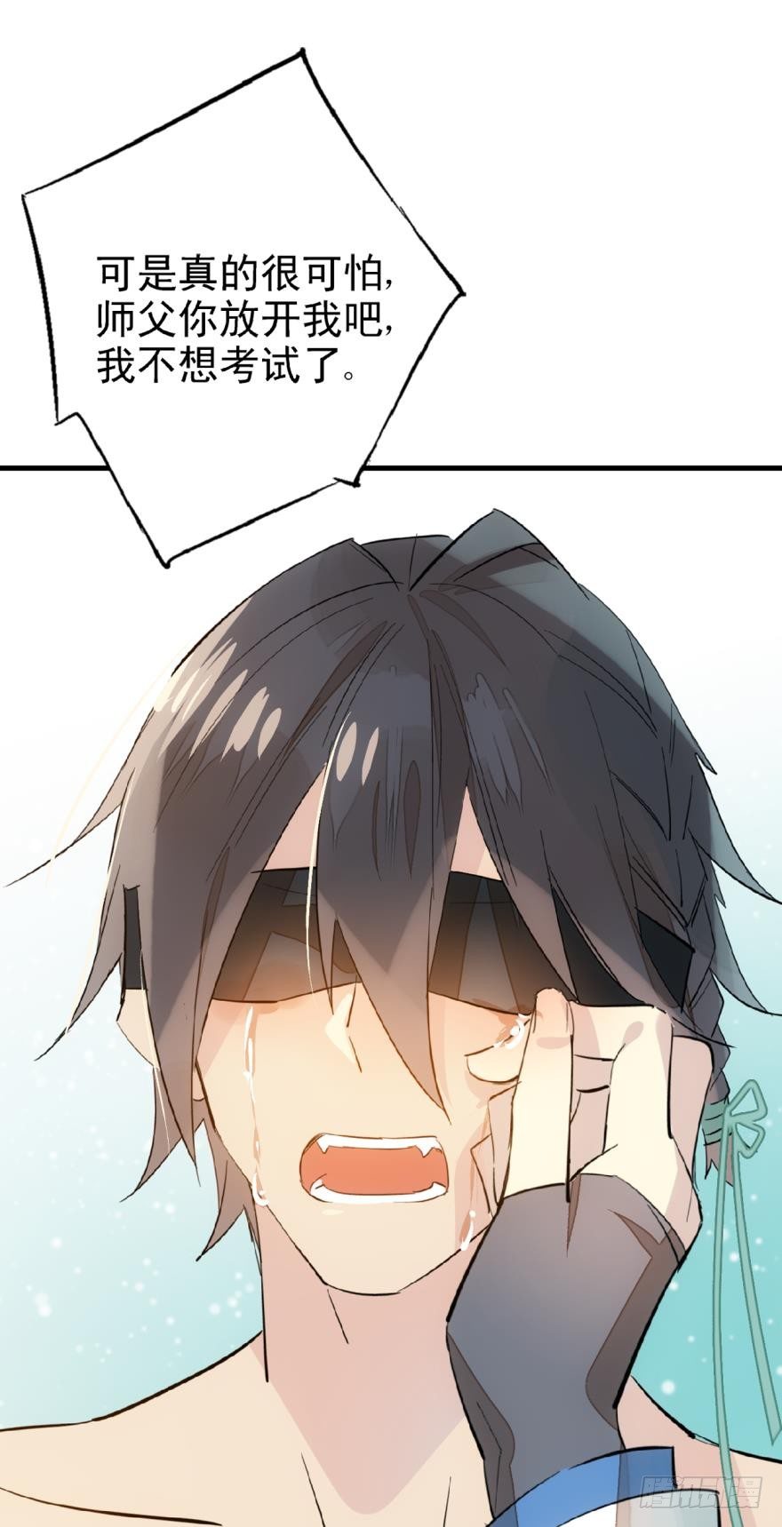 21 乖不要哭35