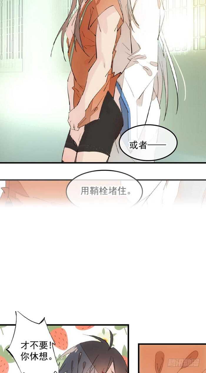 120 操劳一夜27