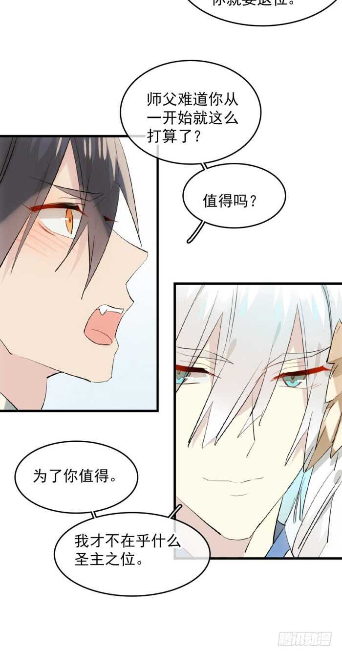 111 觉玥有了28