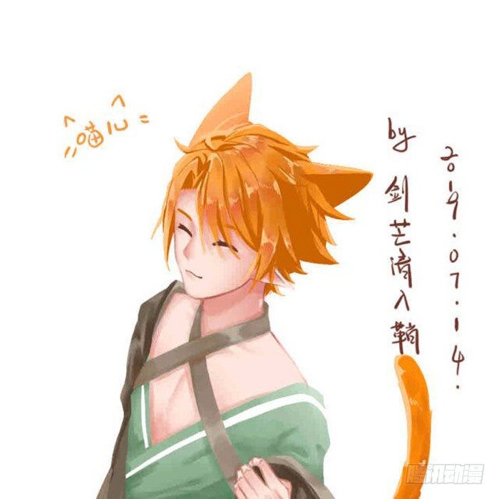 7月读者同人25