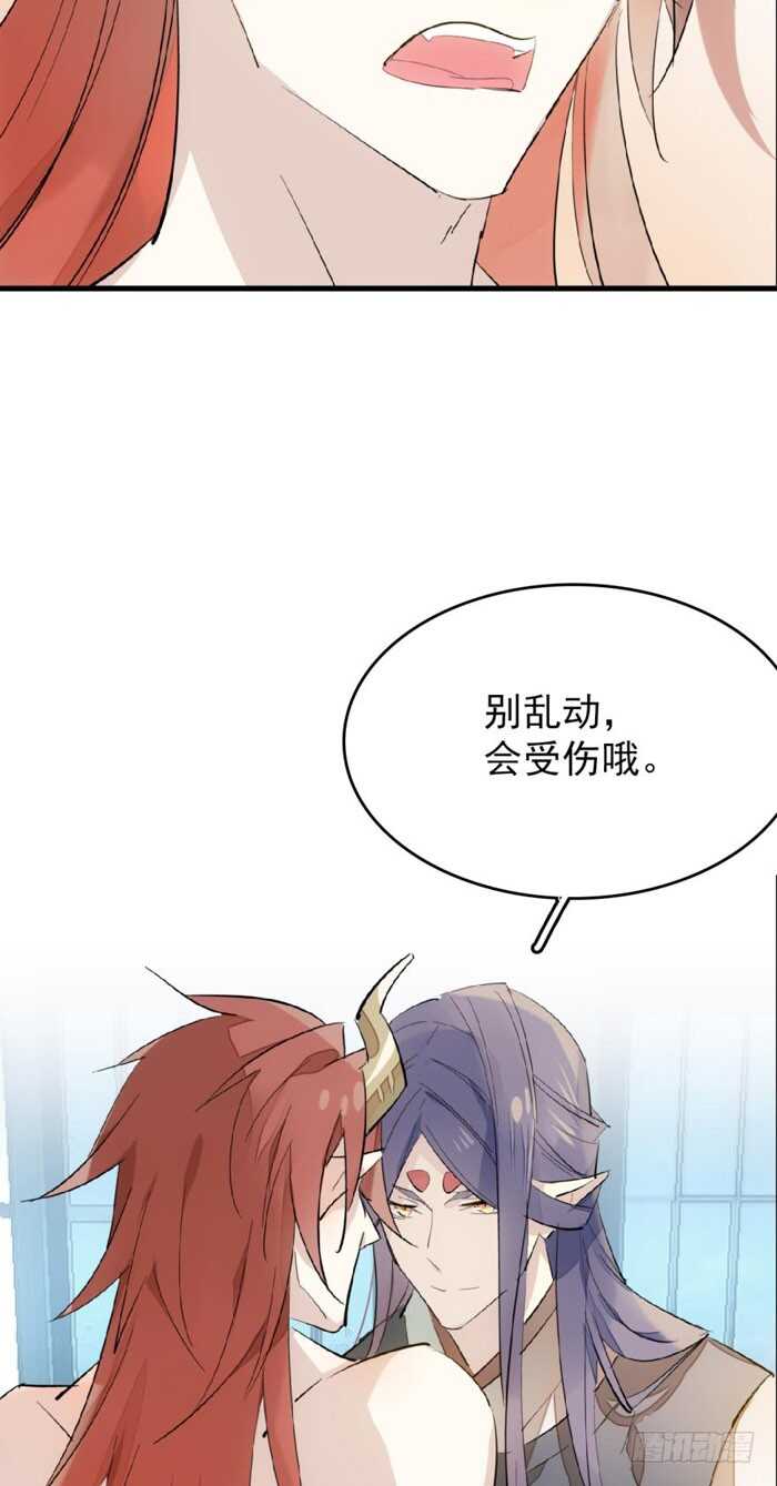 75 玩晕了22