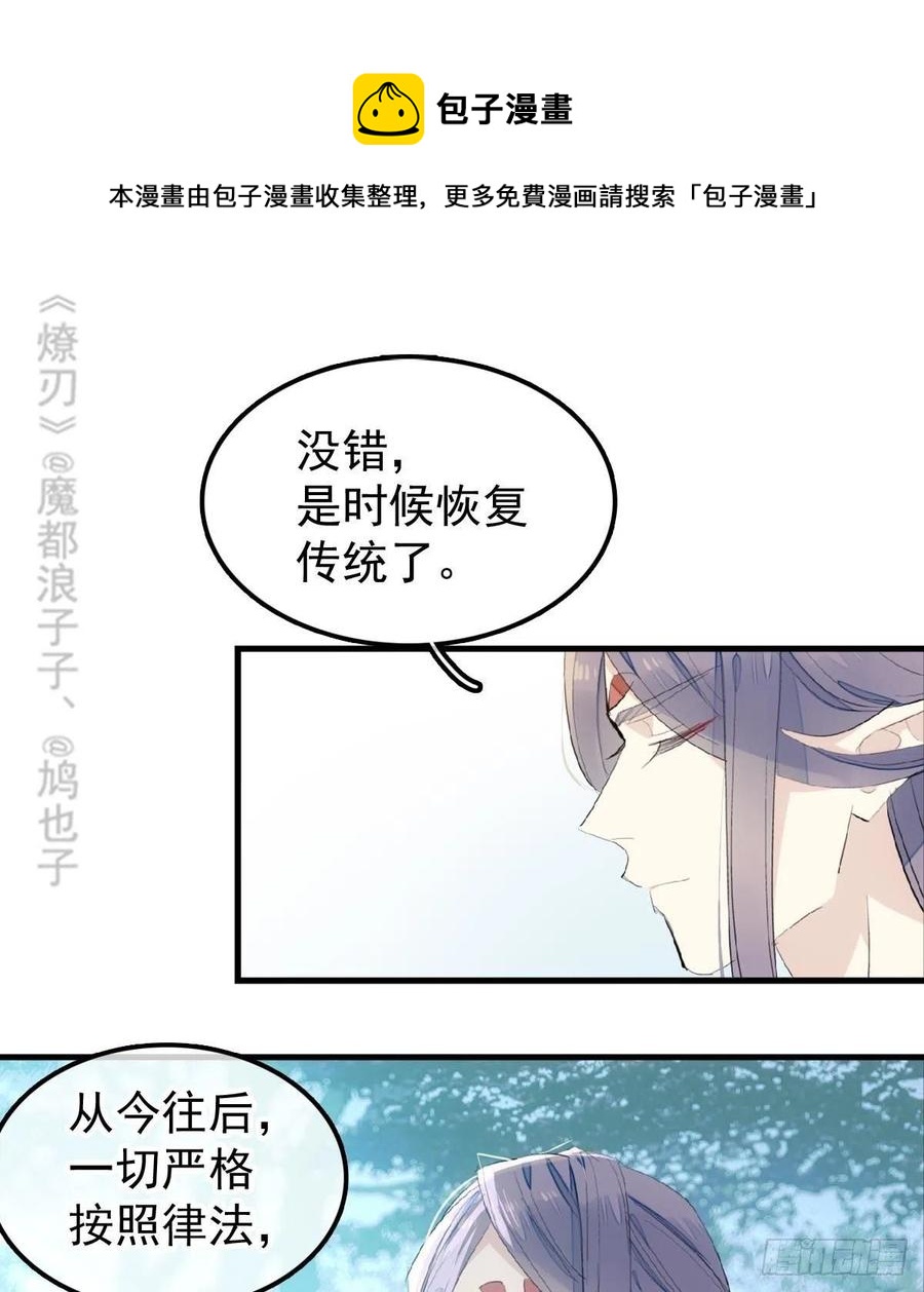 205 由我来保护你37