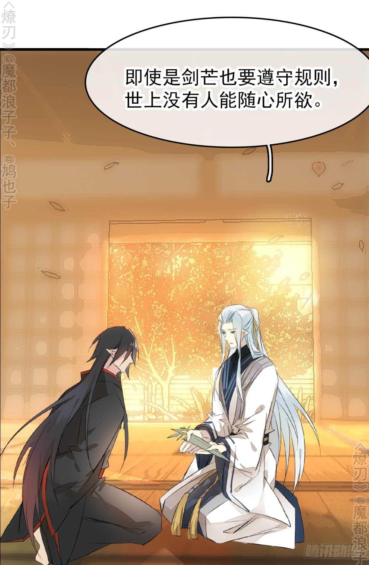 164 人质19