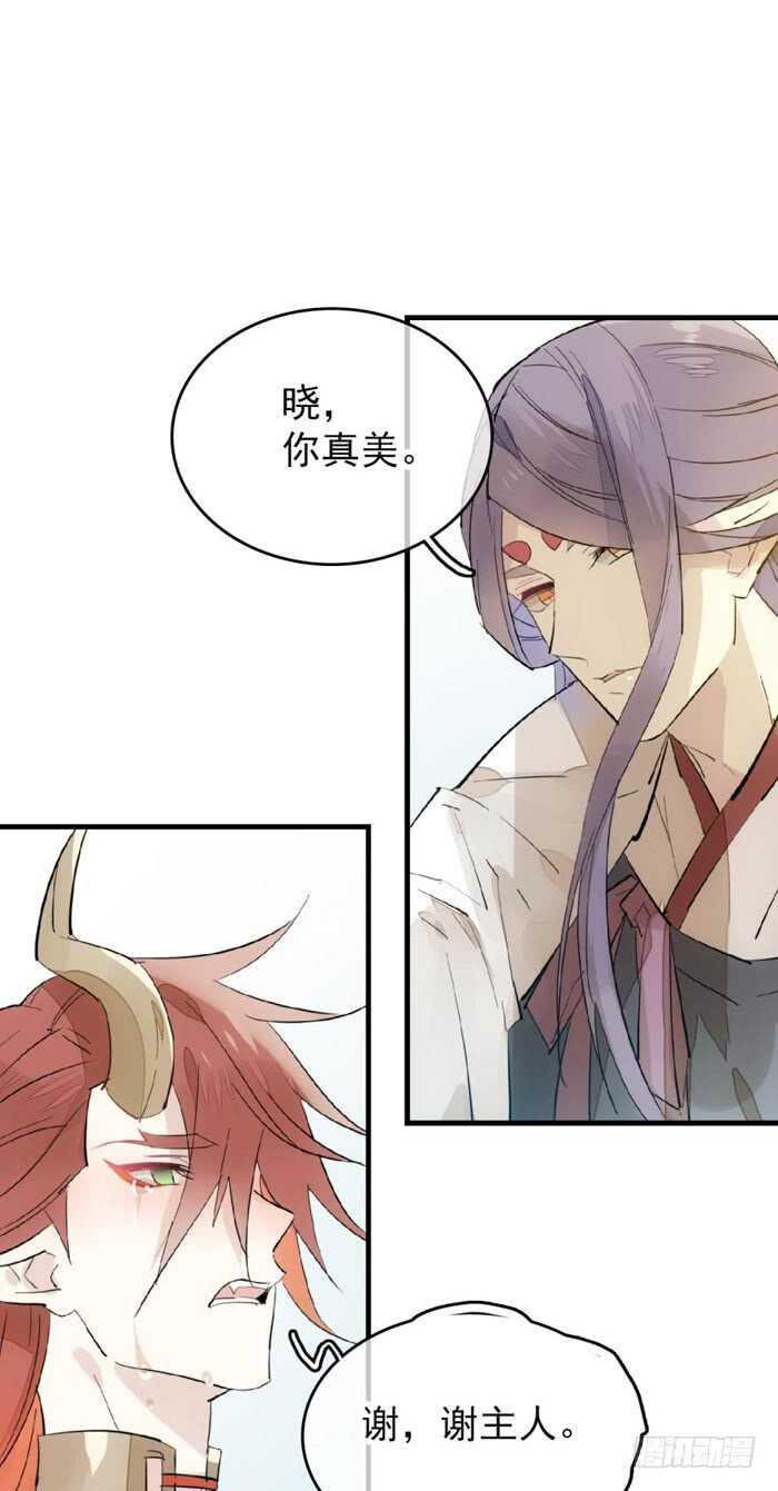 95 日暮晓色18