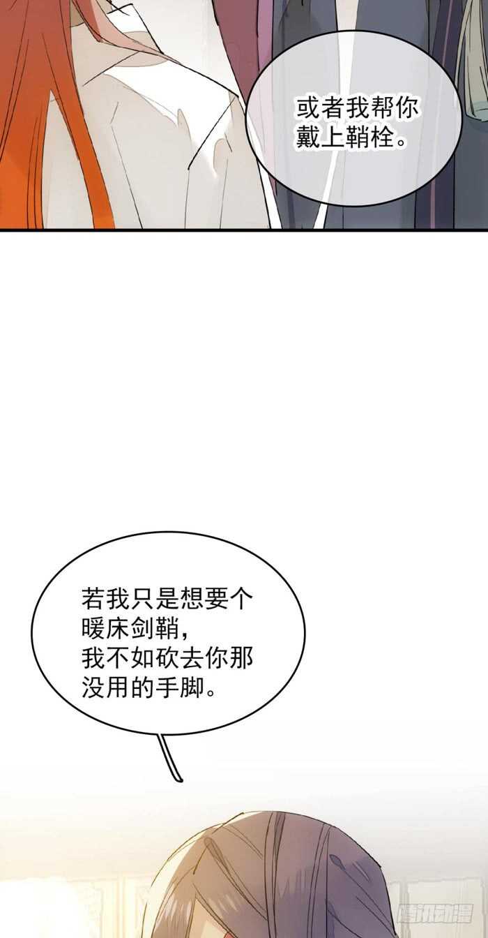 95 日暮晓色28