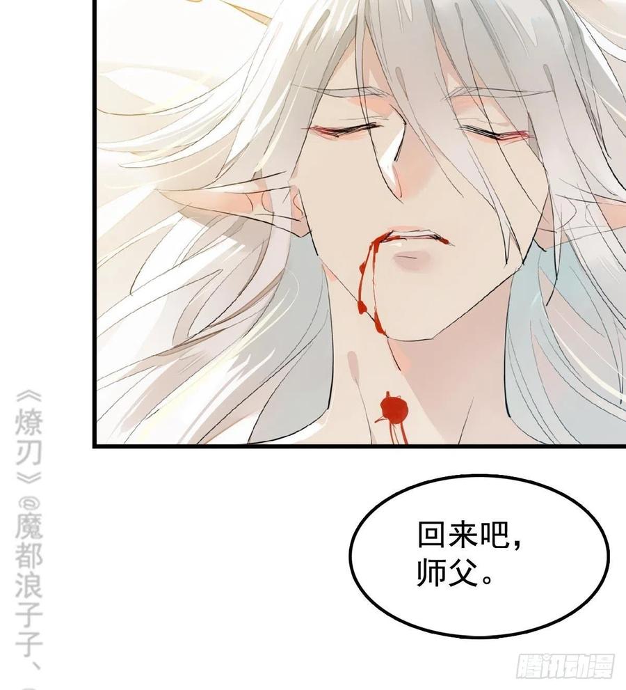 203 三人行必有吾师46