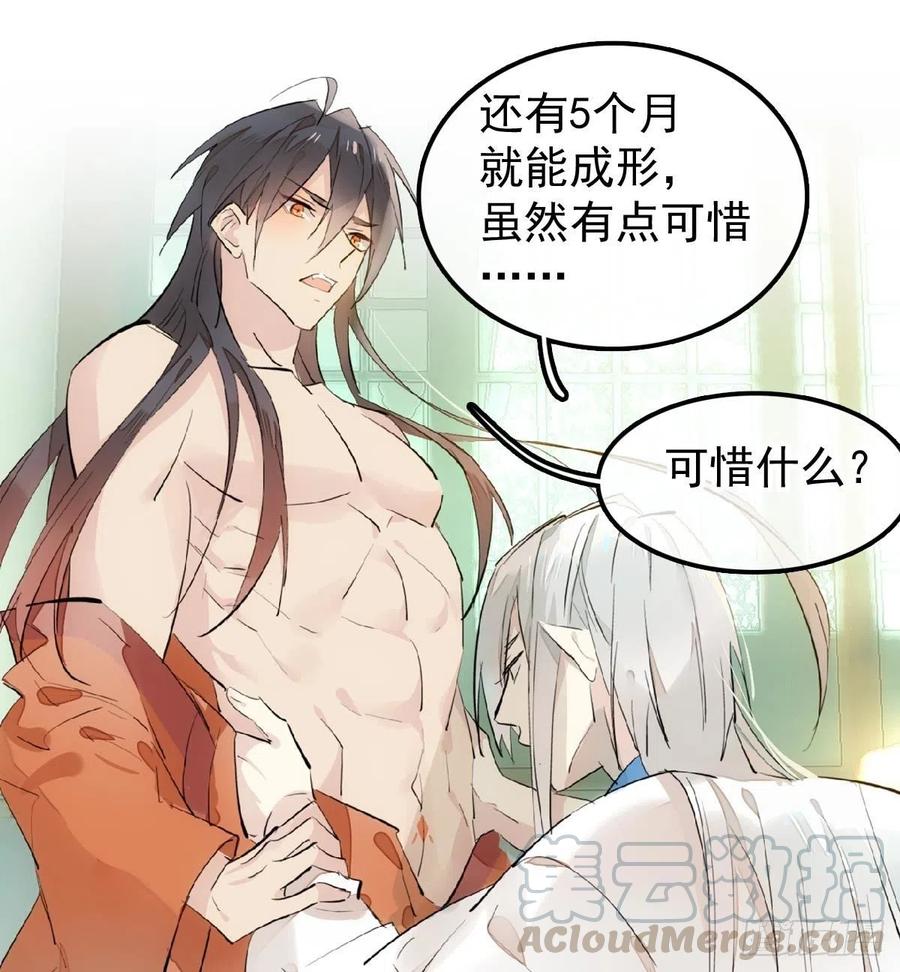 181 扶腰上学12