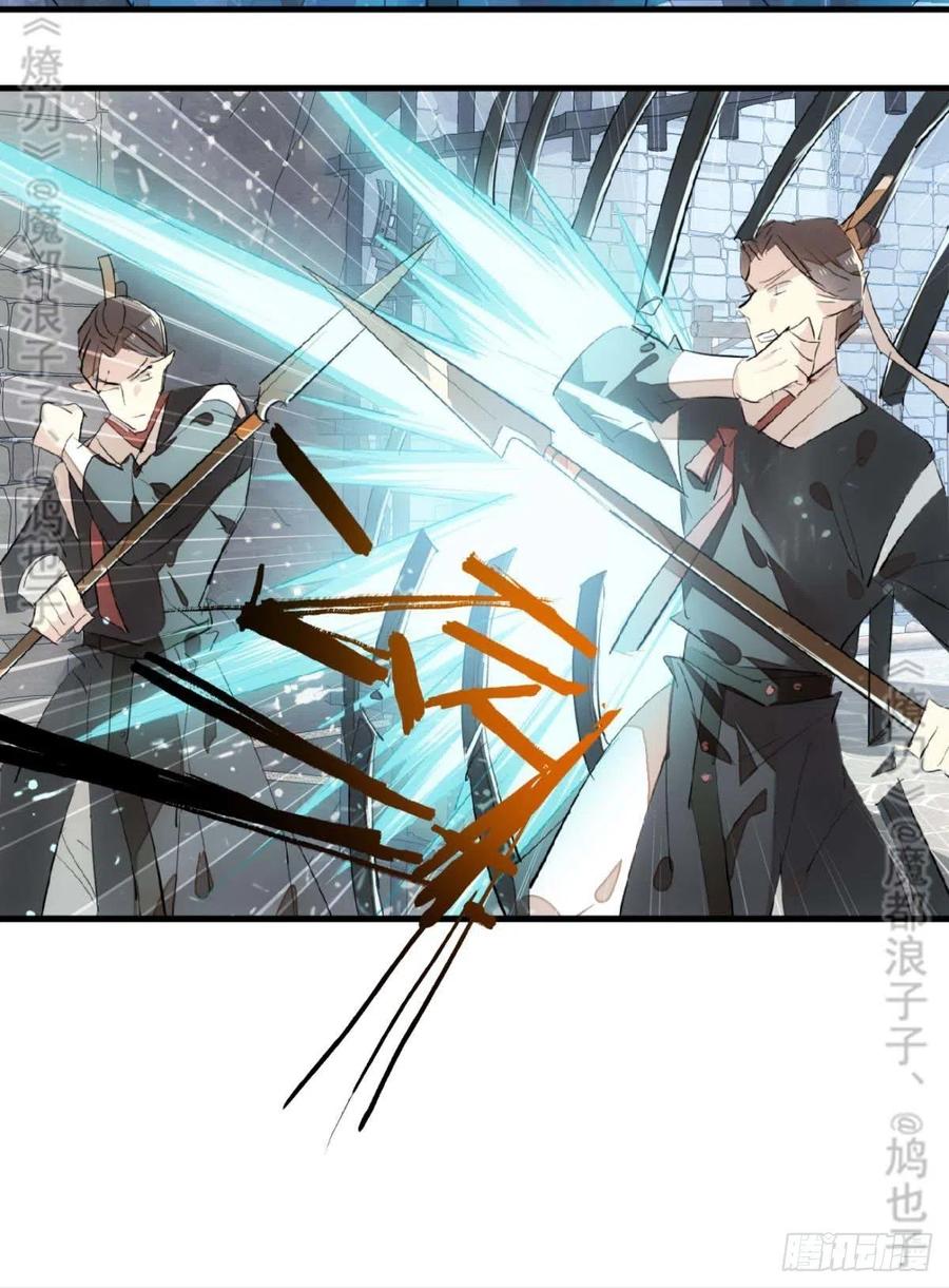 180 师父的另一面37