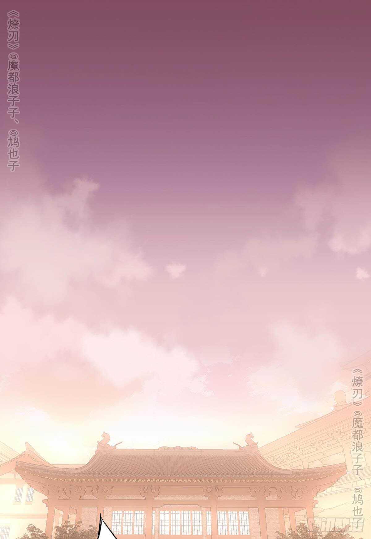 147 女装出游13