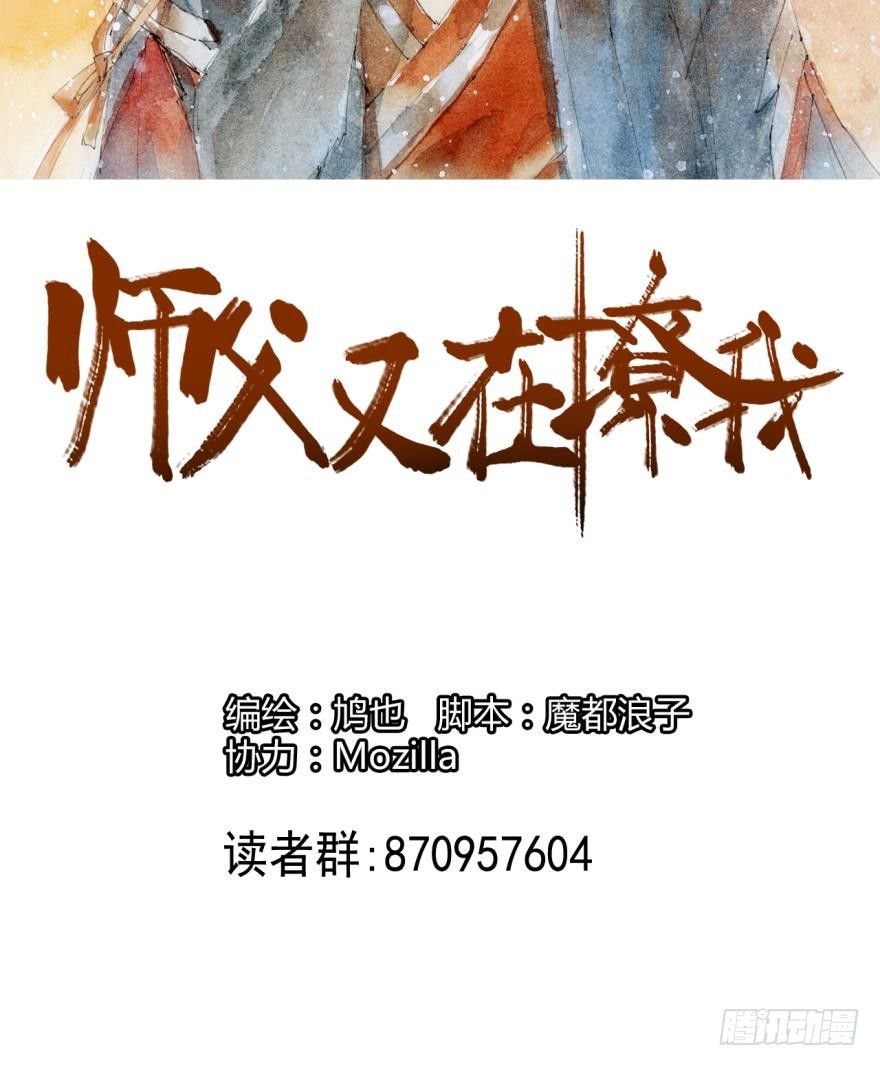 5求饶吧1