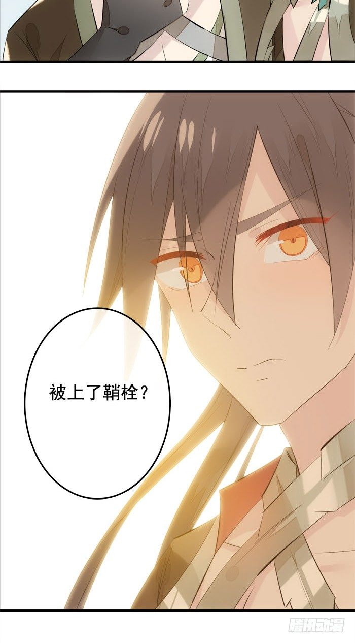 1师父的怀抱31