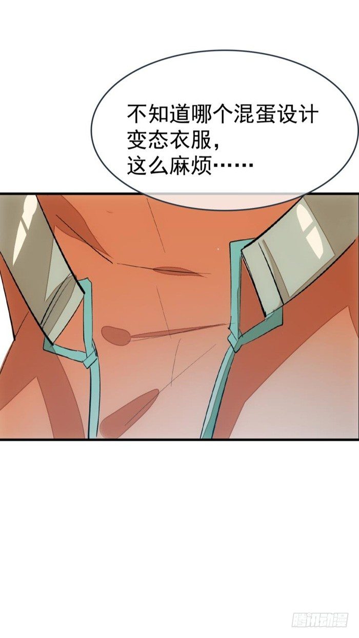 34 结契35