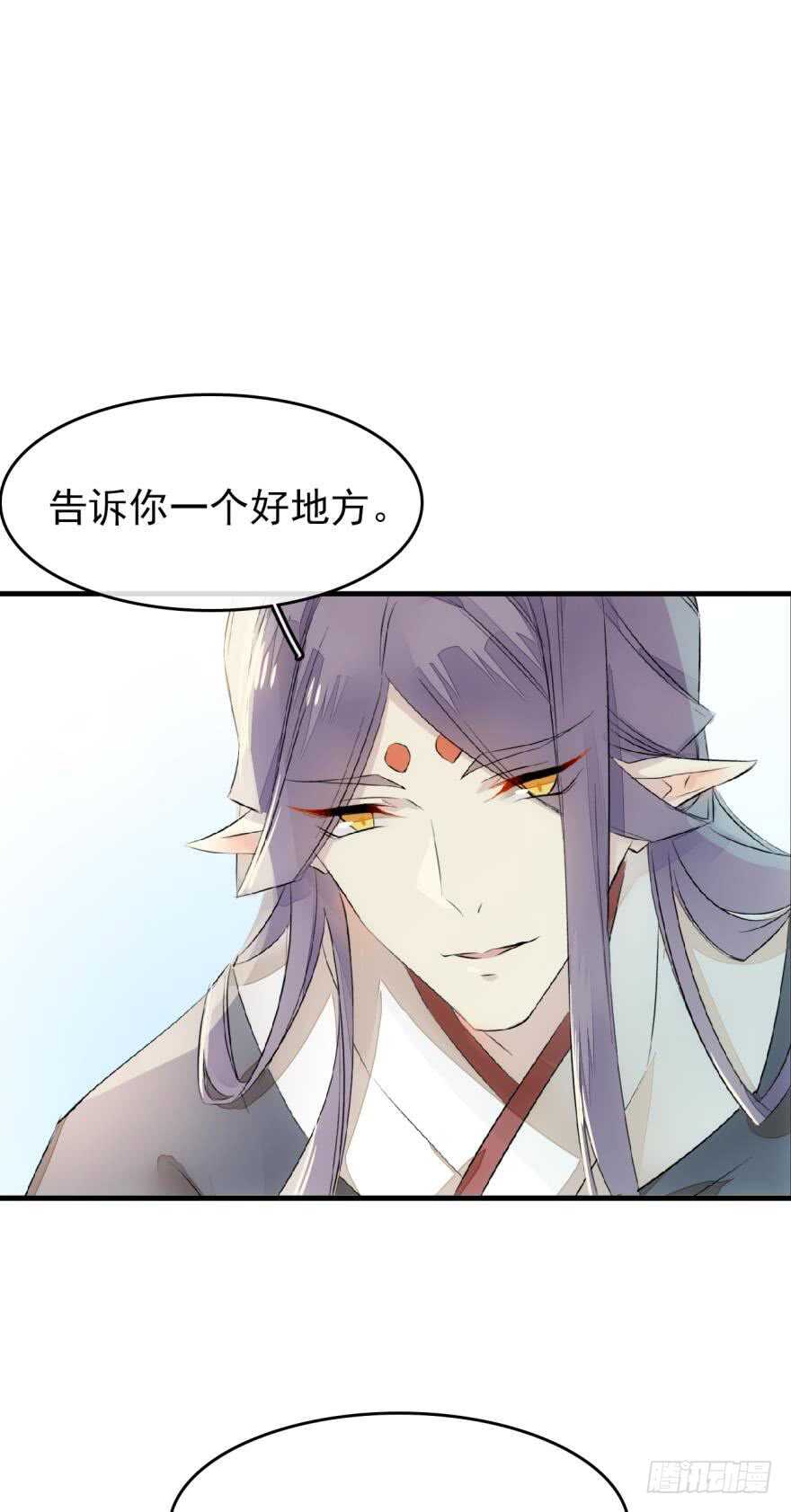 罗晓新年番外 日常训练234