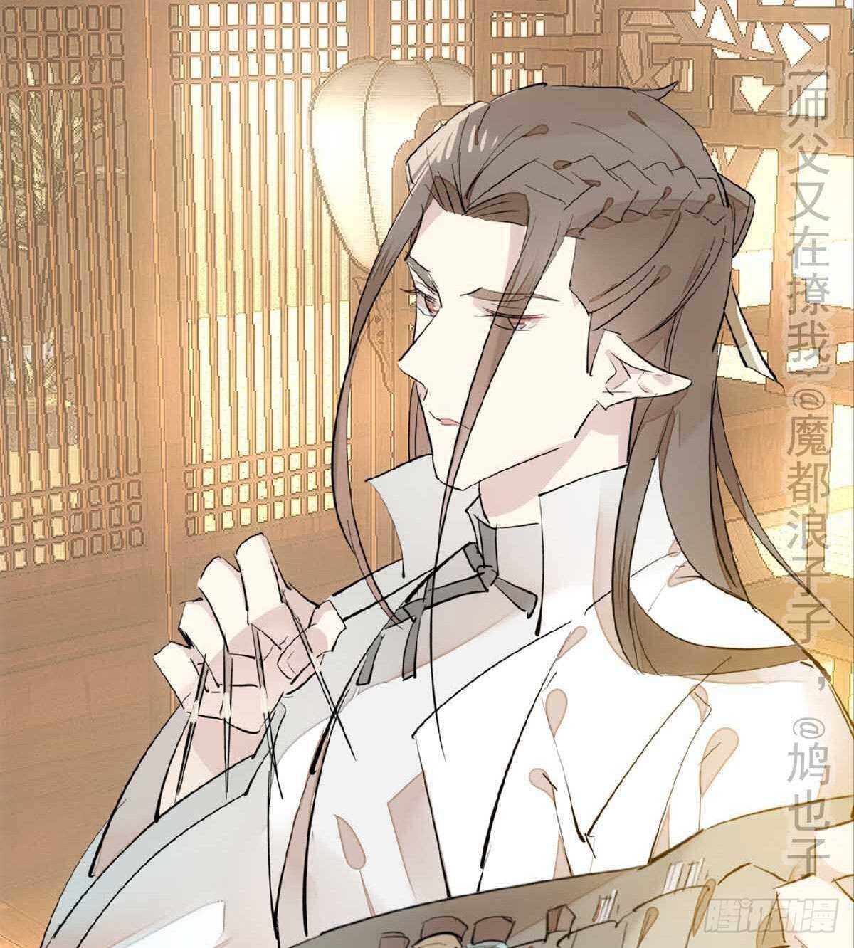 138 凤凰血4