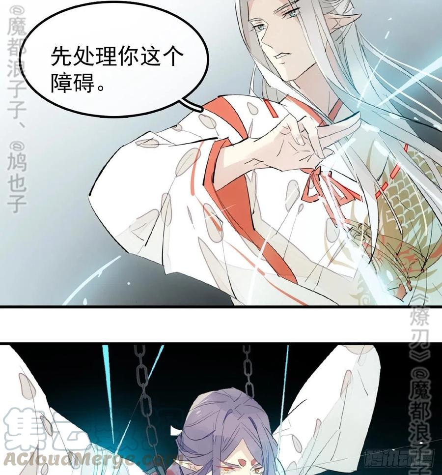 179 狱中惊情40