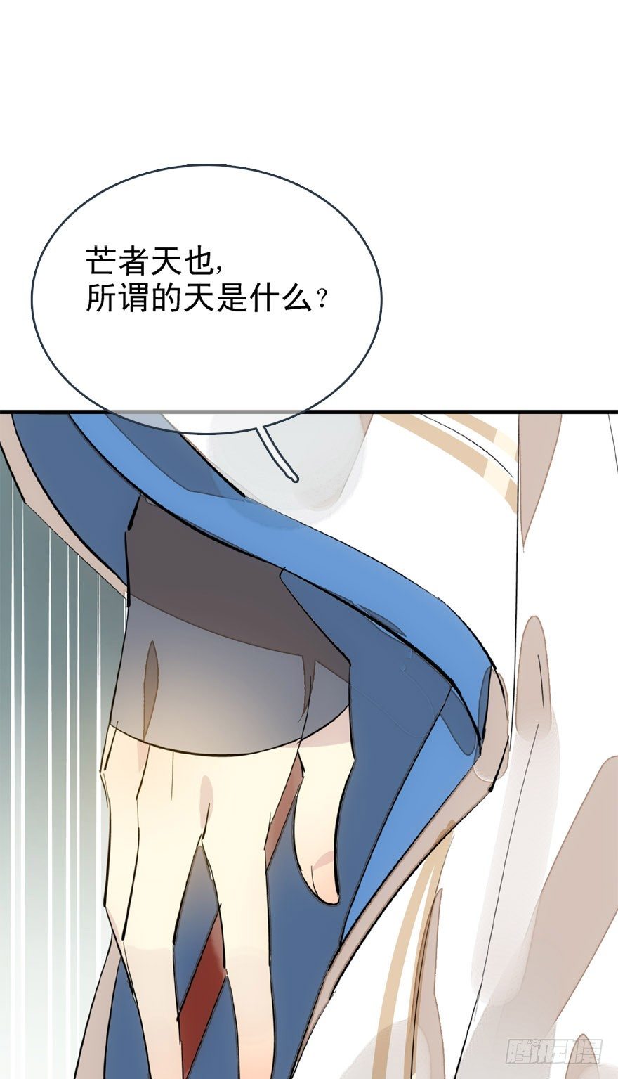 22 毁了他11