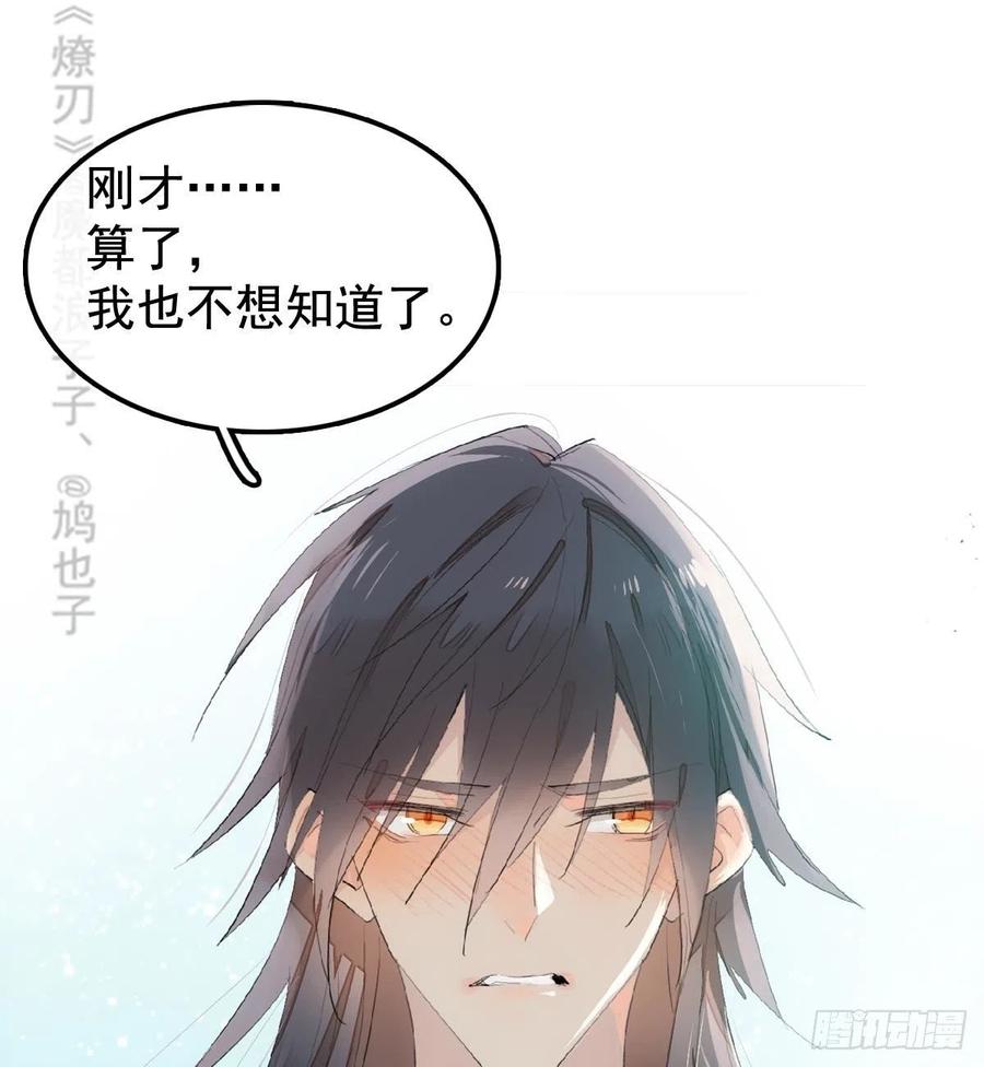 203 三人行必有吾师22