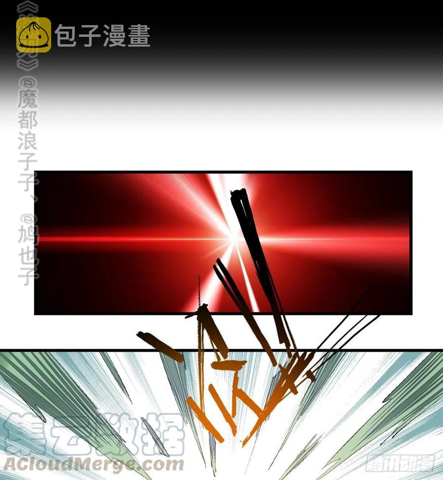 191 用我一生治愈你9