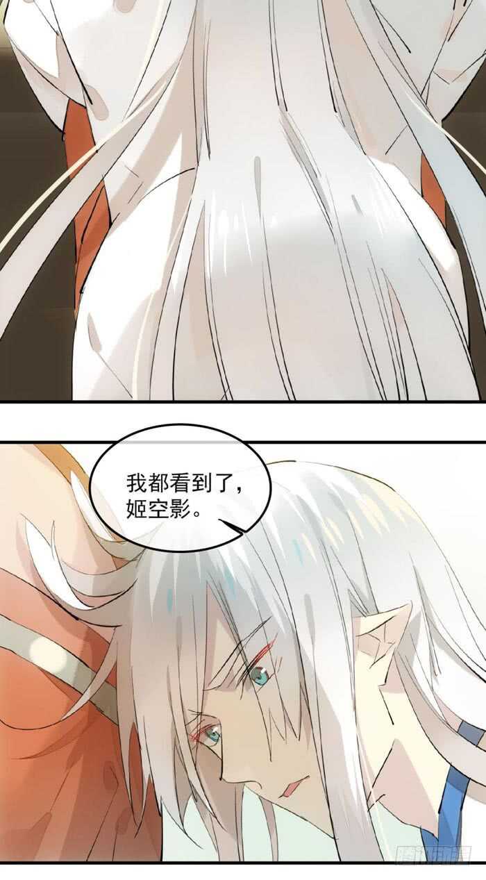 123 男人洗澡你也看？7