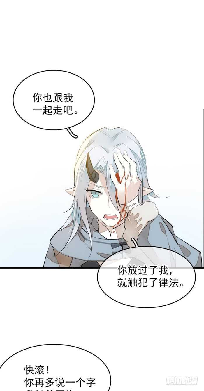 89 爱了恨了28