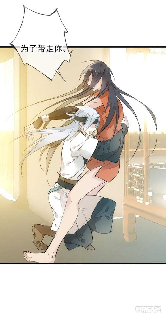 99 绑架与刺杀11