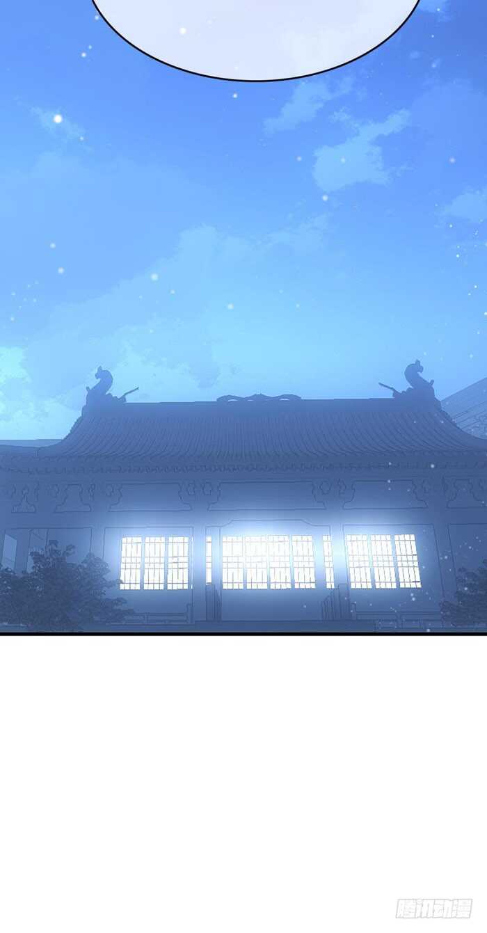 101 咬痕27