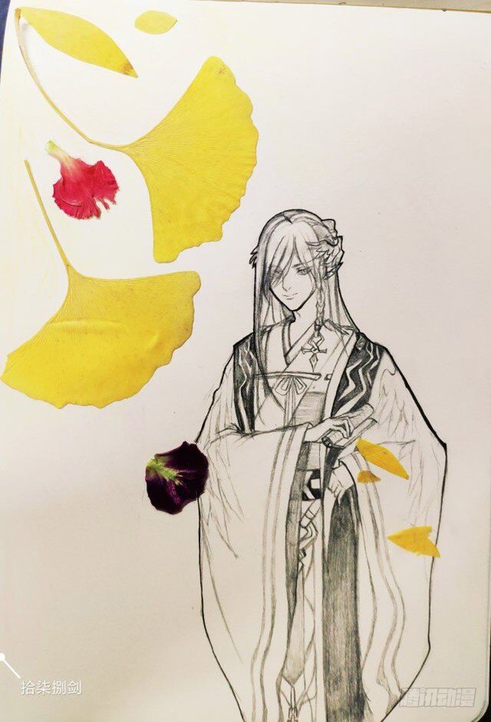读着同人章节418