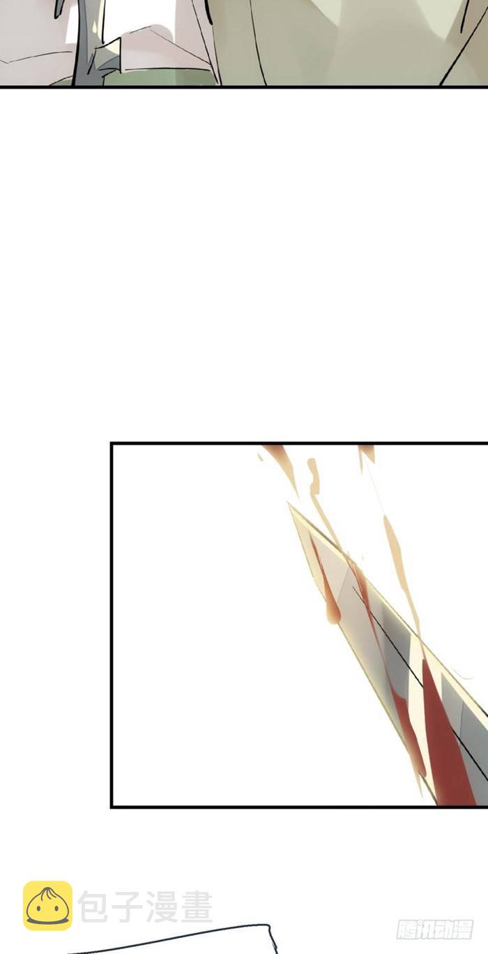 48 被抓2