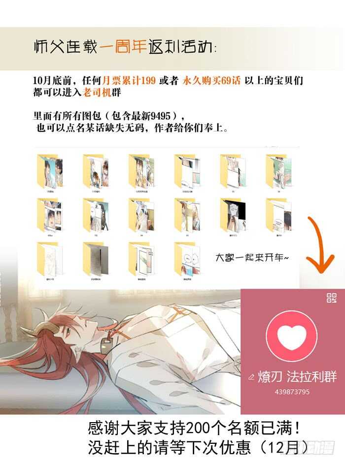 95 日暮晓色36