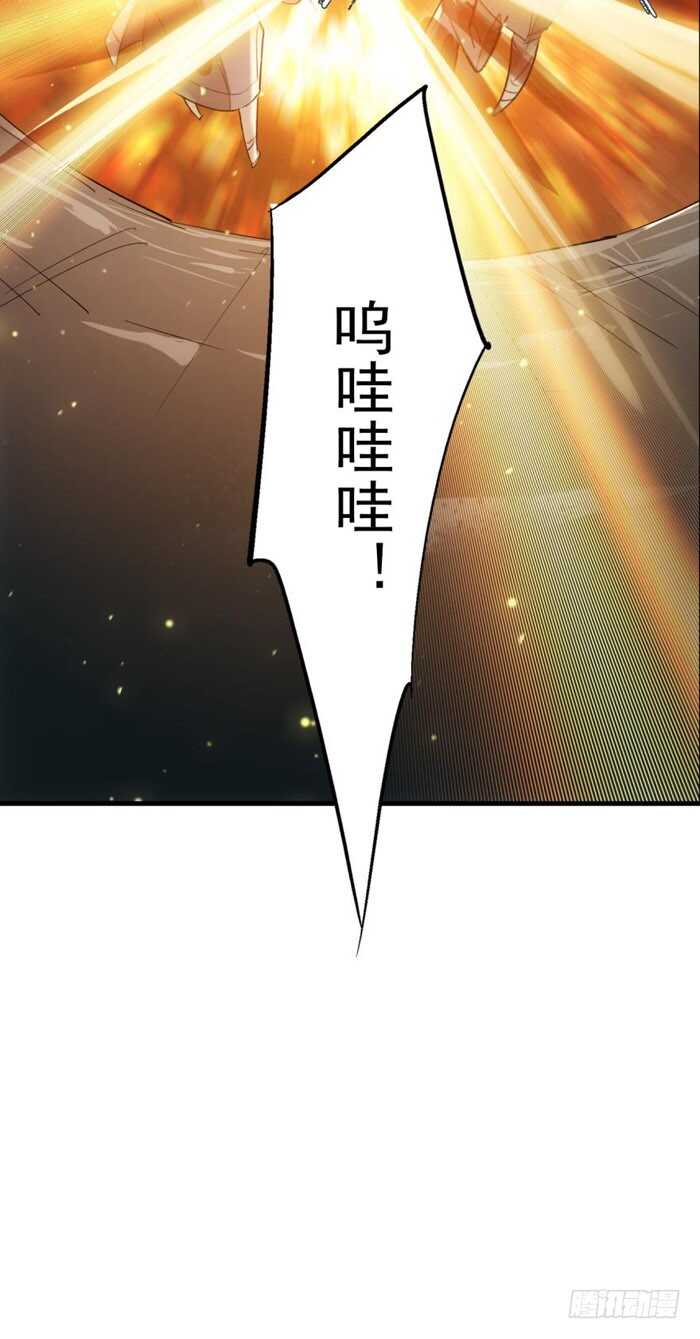 83 屠魔之夜32