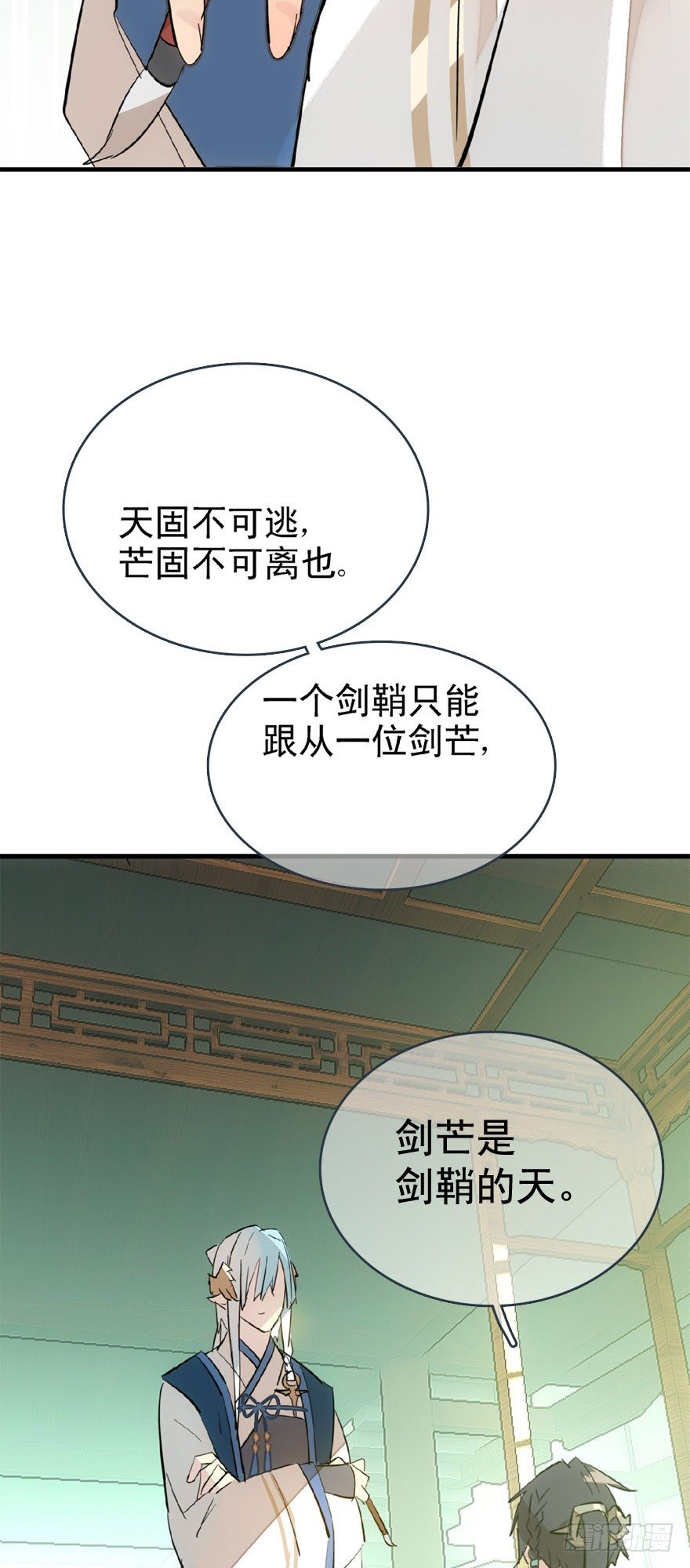 22 毁了他12