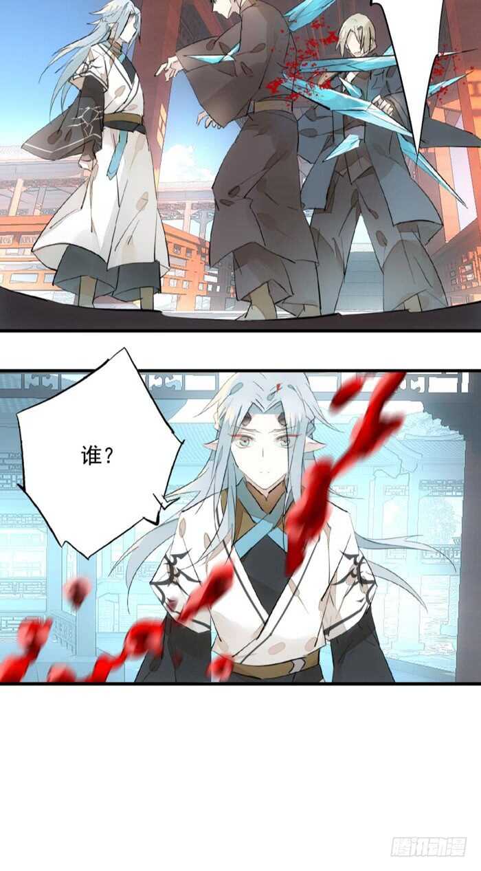 120 操劳一夜7