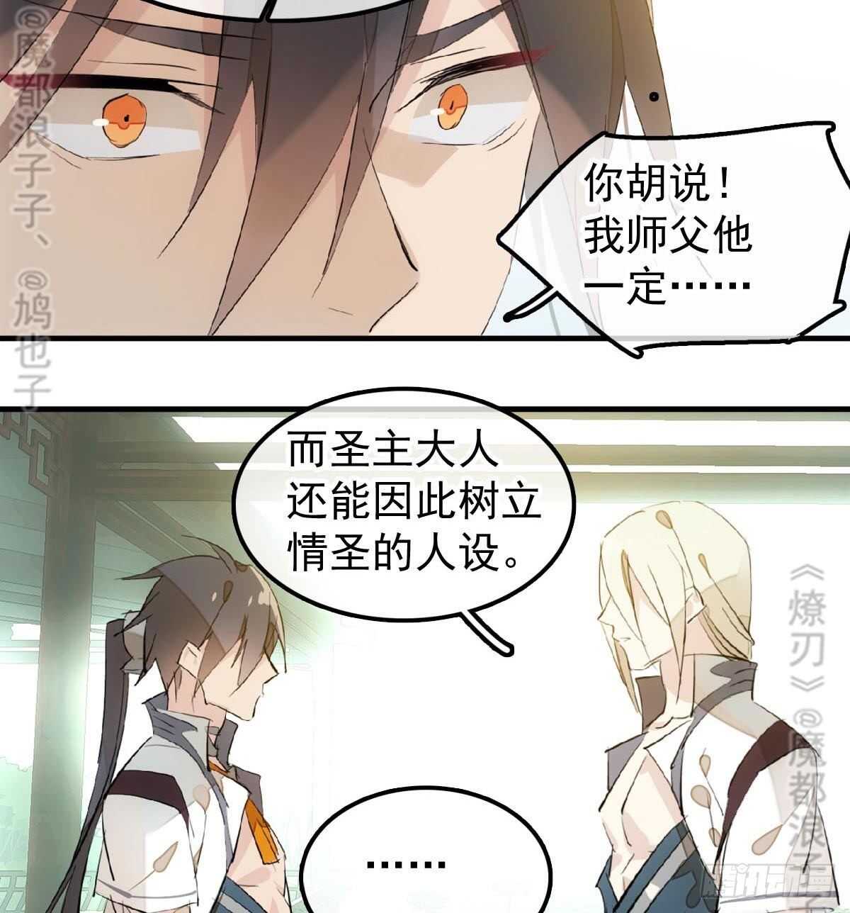 157 第三者9