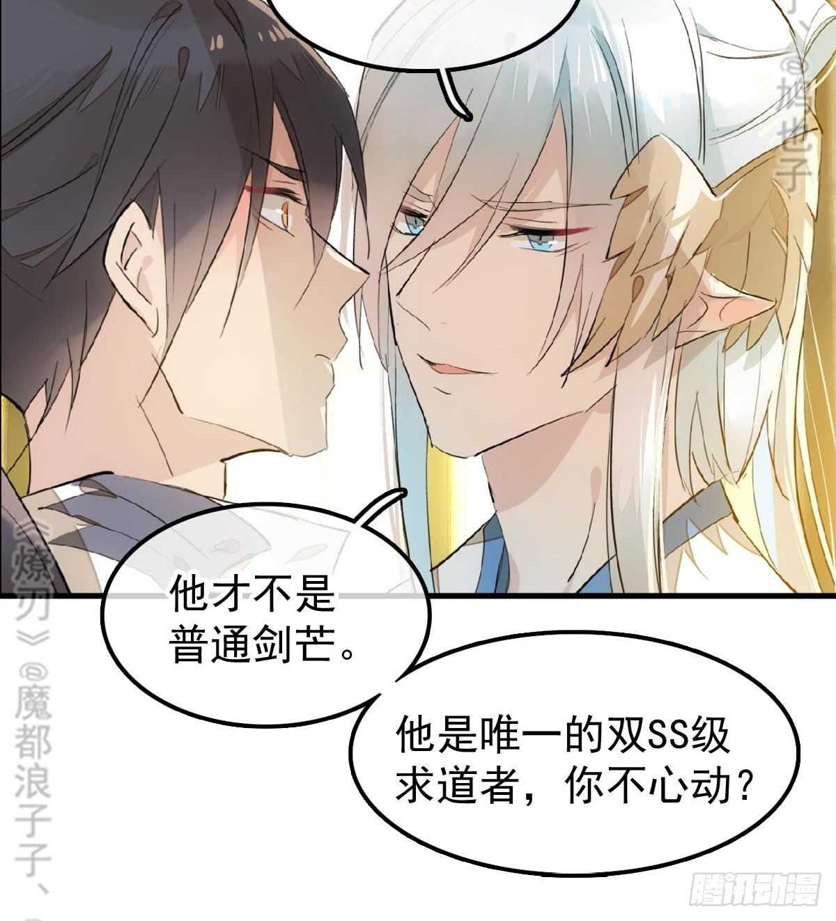 157 第三者45