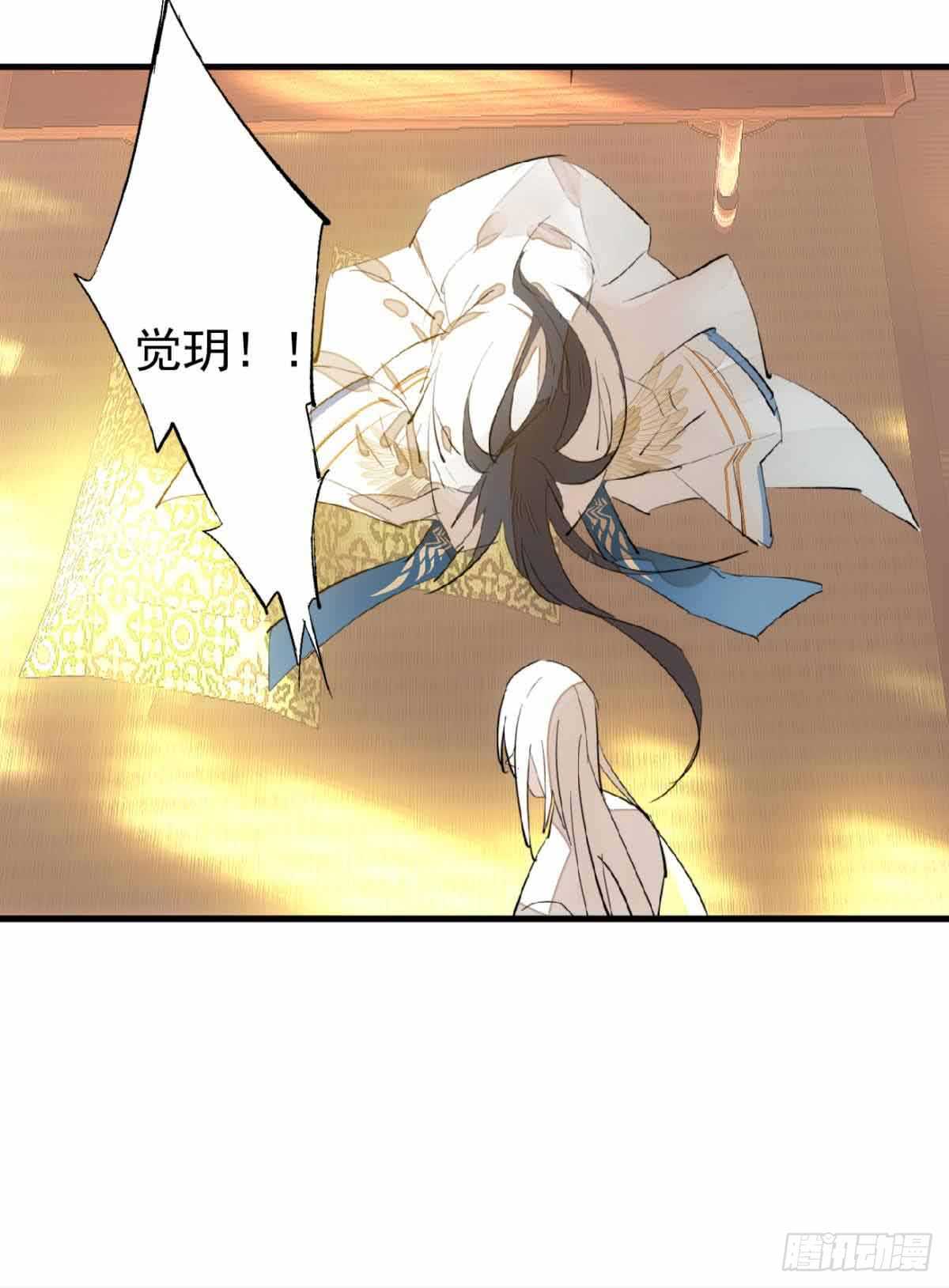 132 捉奸34