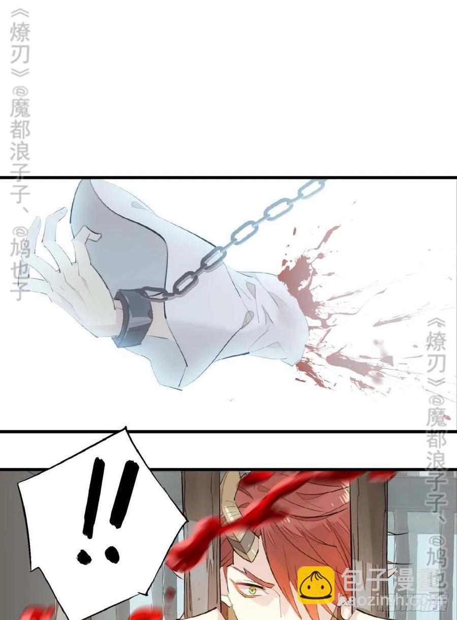 180 师父的另一面2