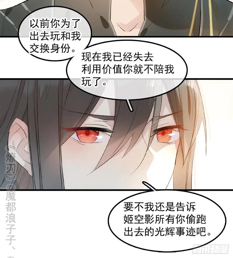 192 污秽41