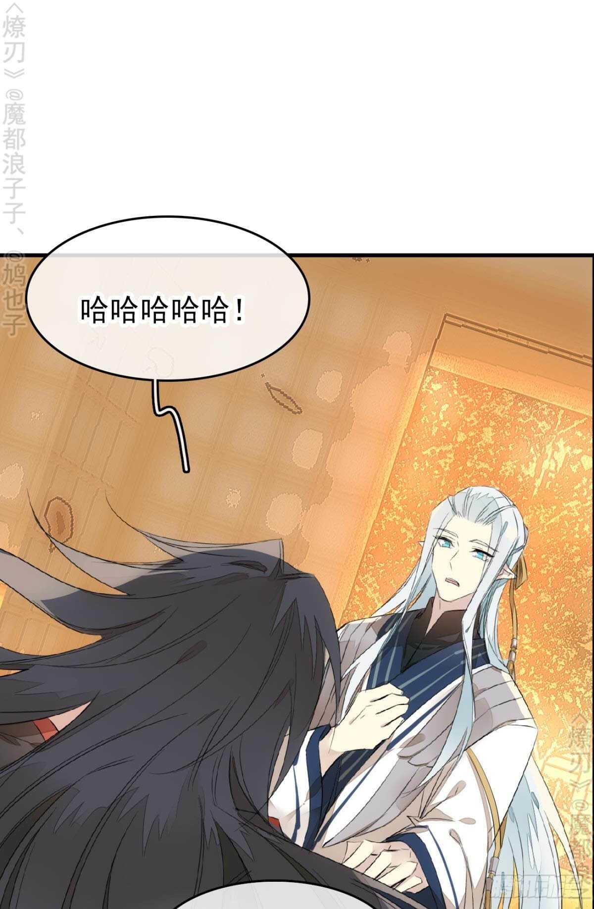 164 人质25